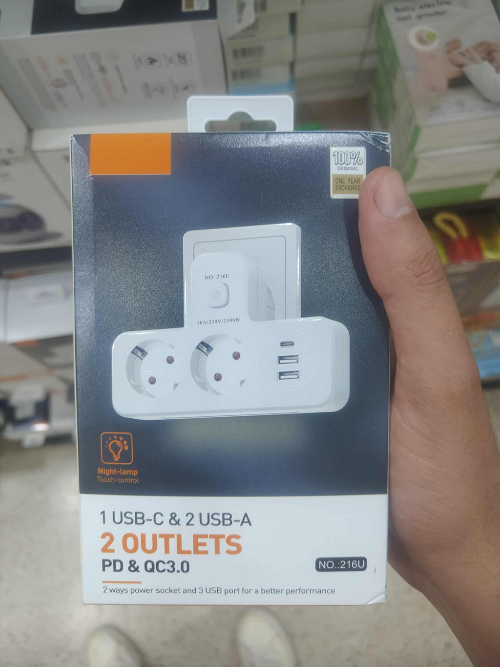 Fiche Multiprise avec 2USB et type-C