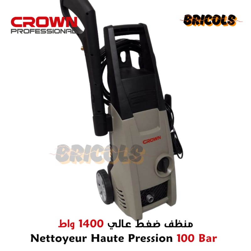 Calcher Crown Gt42003